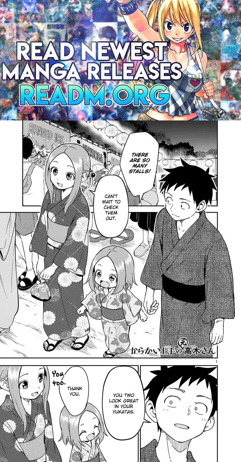 Karakai Jouzu no (Moto) Takagi-san Chapter 295 1